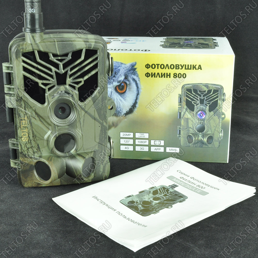 Фотоловушки Teltos оптом