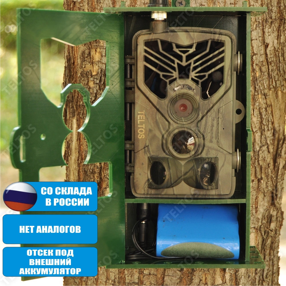 Специальная комплектация Филин 800 