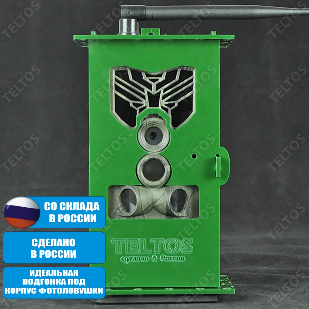 Расширенная комплектация Филин 800 от TELTOS